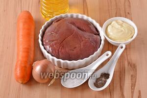 Салат с печенью свиной и морковью 