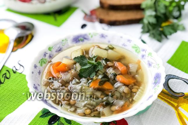 Суп из чечевицы с овощами 
