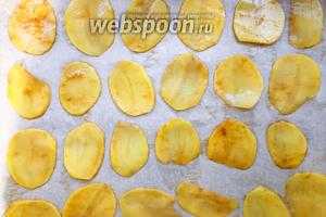 Картофельные чипсы в духовке 