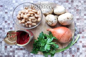Фасоль с грибами в томатном соусе 
