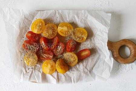 Паста с печёными томатами и прованскими травами 