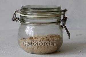 Пшеничная закваска для хлеба и сдобы 