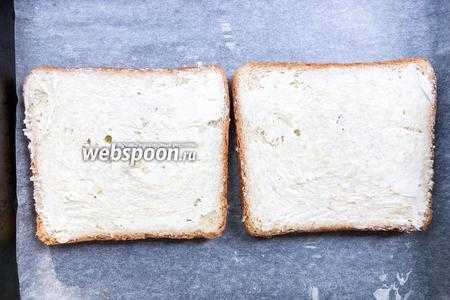 Сырные тосты с чесночным маслом 