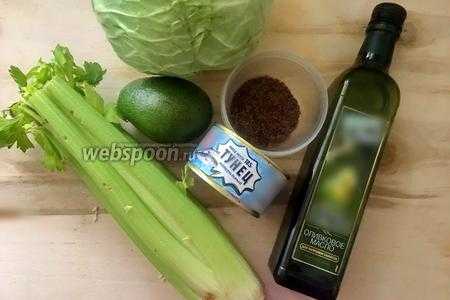 Салат с молодой капустой, авокадо и тунцом 