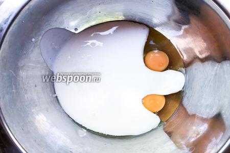 Капустный пирог с яйцом 
