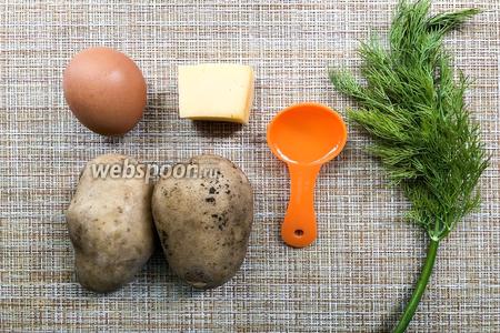 Картофельно-сырные лепёшки 