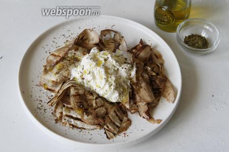 Закуска из баклажанов с сыром Страчателла 