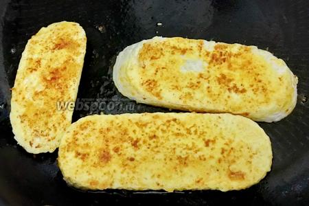 Закусочные канапе из слоёного теста с пикантным сыром и оливкой 