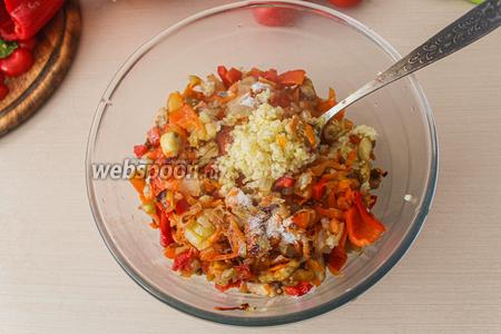 Баклажаны и перцы фаршированные овощами и булгуром на сковороде 