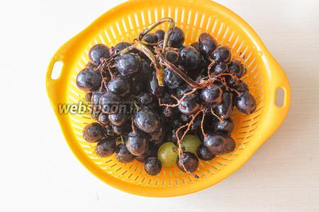 Варенье из винограда с орехами на зиму 