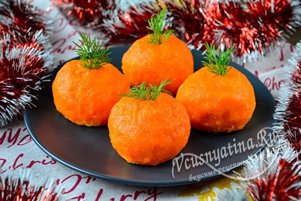 
			Закуска «Мандаринки» – 6 пошаговых рецептов к Новогоднему столу		