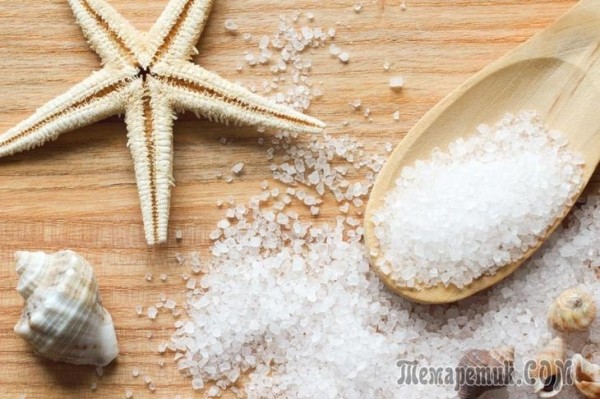 Основные методы оздоровления солью