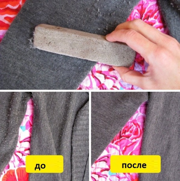 13 полезных лайфаков для одежды, которые должна знать каждая женщина