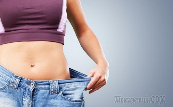 6 полезных советов, как расстаться с лишним весом и не потерять мотивацию на полпути