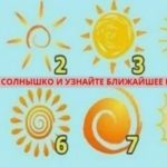 1679898ad4904cc6fb2ec41f5a1b0485