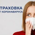 73e2163fa42d00a81a99e31bc9e7e77a