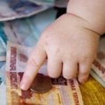 Ef579d58adc51c20095fc2d1847254b7