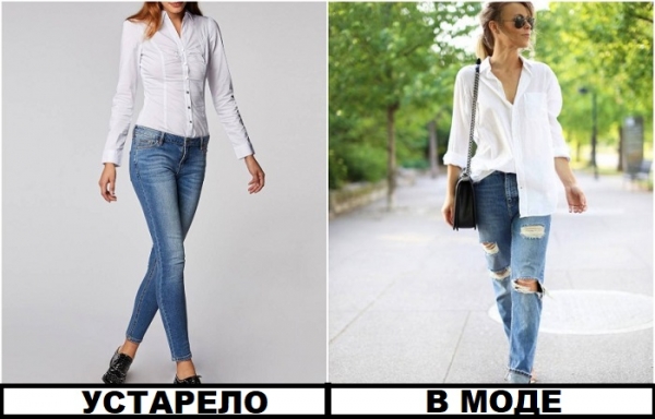 Они не пара: 6 скучных сочетаний, которые напоминают далекие 2000-е