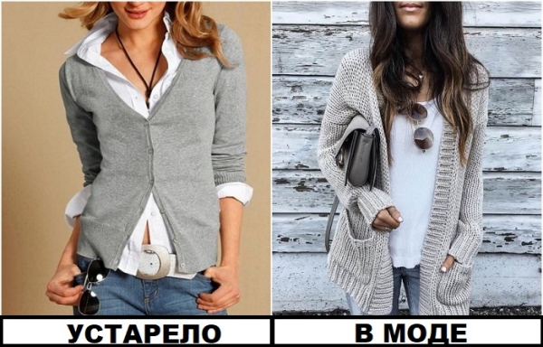 Они не пара: 6 скучных сочетаний, которые напоминают далекие 2000-е