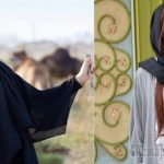 425f4518072a44a838770efed487003a