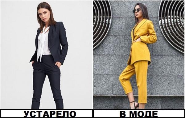 Они не пара: 6 скучных сочетаний, которые напоминают далекие 2000-е