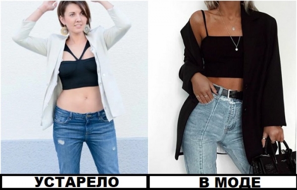 Они не пара: 6 скучных сочетаний, которые напоминают далекие 2000-е