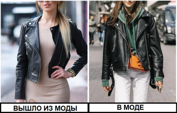 11 вещей, с которыми нужно давно попрощаться, а россиянки их все равно носят