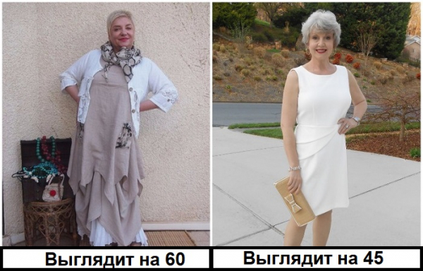 8 неудачных платьев, которые выдают реальный возраст женщины с головой