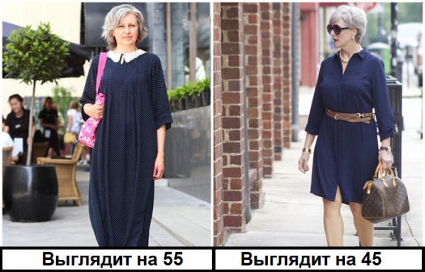8 неудачных платьев, которые выдают реальный возраст женщины с головой