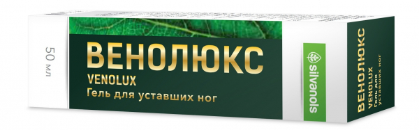 Как избавиться от отёков и усталости ног Как избавиться от отёков и усталости ног